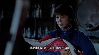 正阳门下电视剧全集56在线观看,揭秘京城风云，传承百年家族传奇  第2张